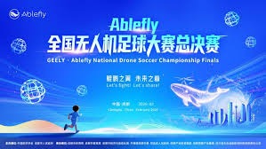 热刺新赛季英超赛程全面解析